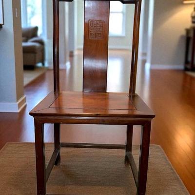 19th c huanghuali yokeback armchair