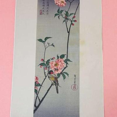 Little bird and cherry tree by hiroshige ando