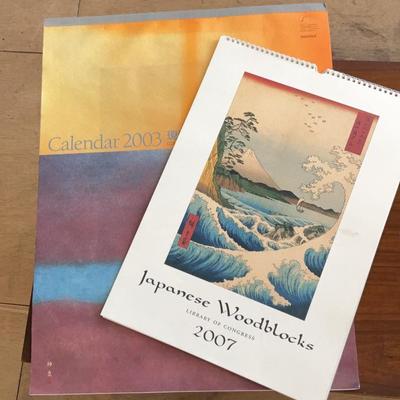 Two japanese art calendars 2003 2007