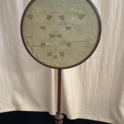 Antique georgian pole fire screen