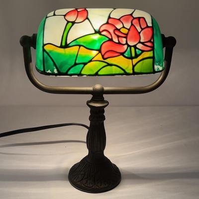 Tiffany Style Bankers Lamp