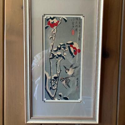 Hiroshige, as well as many other fine Japanese woodblocks
