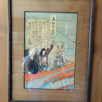 Hiroshige, as well as many other fine Japanese woodblocks