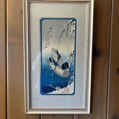 Hiroshige, as well as many other fine Japanese woodblocks