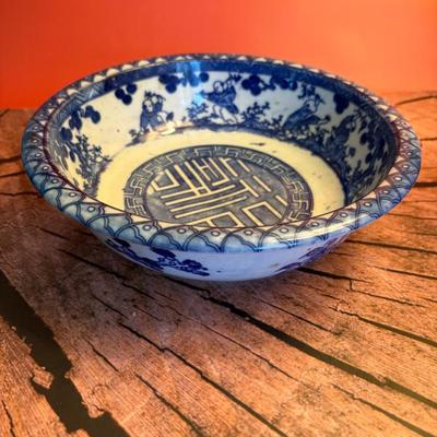 Vintage Chinese and Japanese porcelain vases, jars and plates
