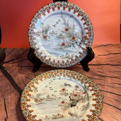 Vintage Chinese and Japanese porcelain vases, jars and plates