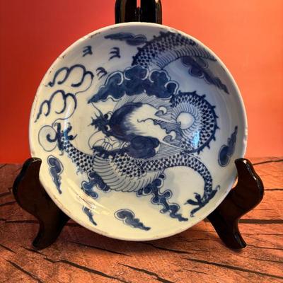Vintage Chinese and Japanese porcelain vases, jars and plates