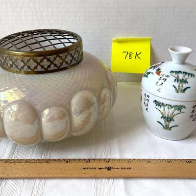 Vintage Asian Decor