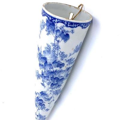 Sale Photo Thumbnail #29: Antique Chinese 13” wall vase