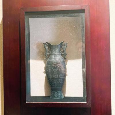 Sale Photo Thumbnail #47: Chinese bronze Zun vessel in shadow box. Reproduction
