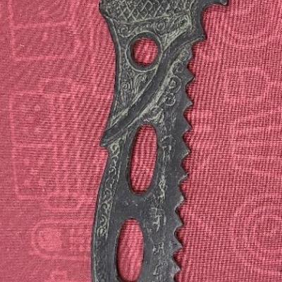 Ancient Chinese Dagger W/ Ornamental Design