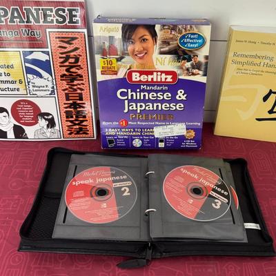 Learn Japanese 