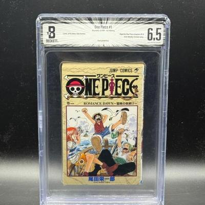Shonen Jump First Print, BGS 6.5