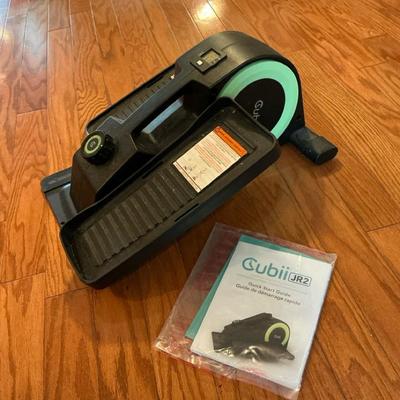 Cubii JR2 Seated Elliptical 
