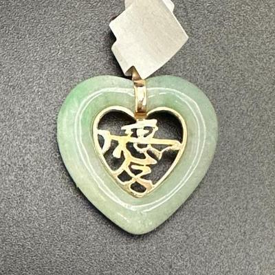 Sale Photo Thumbnail #42
