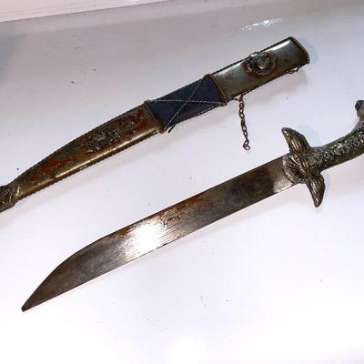 Vintage Greek Dagger