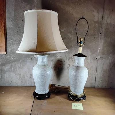 Pair Of Asian Style Lamps