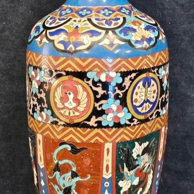 Japanese Cloisonne' Metal Dragon Vase 