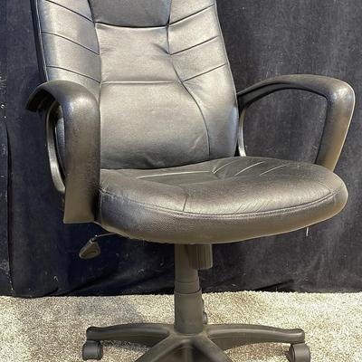 Leather Style High Back Adjustable Office Chair 