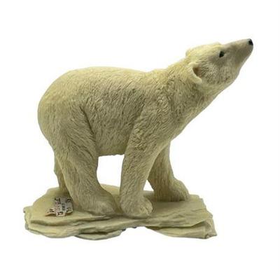 Lot 355   
Auro Belcari Italy 1993, White Polar Bear Figurine