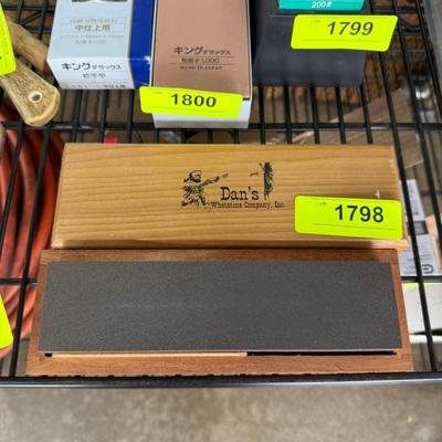 Sale Photo Thumbnail #402