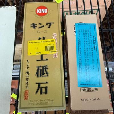 Sale Photo Thumbnail #396
