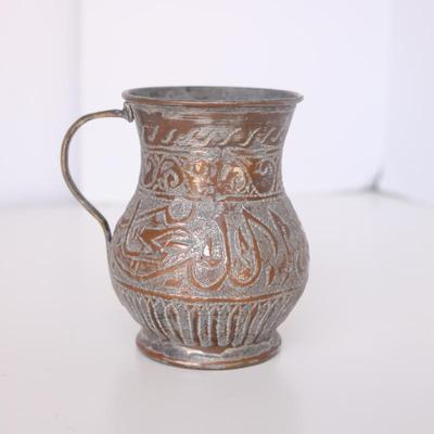 Middle Eastern Engraved Copper Jug w/ Brass Handle