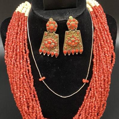 Sale Photo Thumbnail #70: Remarkable Red Corral Jewelry: Some Vintage, Silver