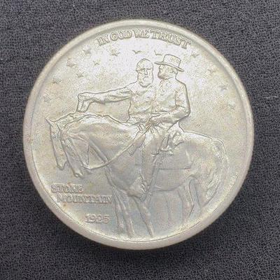 Stone Mountain Memorial Half Dollar 