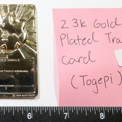 Sale Photo Thumbnail #229