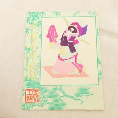 Sale Photo Thumbnail #131