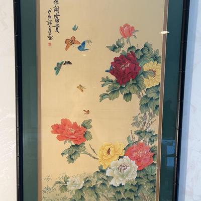 Chinese  Peonies And Butterfly Painting On Silk Titled And Signed