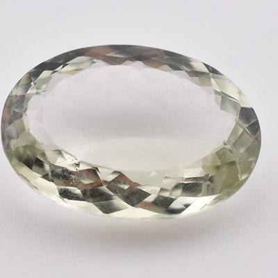 21.4 Carat Natural Oval Green Amethyst - VVS