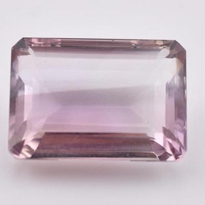 30.6 Carat Natural Unheated Emerald-Cut Ametrine - VVS