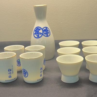 Sake Set & Extra Cups