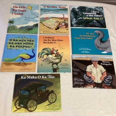 CMS041 Eight Children’s Hawaiian Hardcover Books 