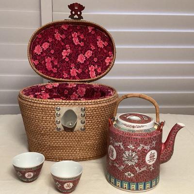 CMS030 Vintage Chinese Porcelain Tea Set In Basket