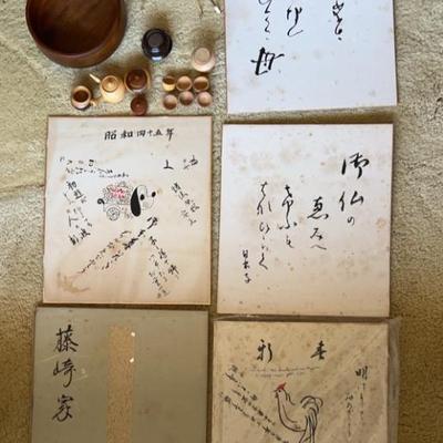 AAA254 - Miniature Tea Set And Art
