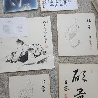 AAA200 - Asian Art 