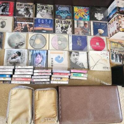 AAA025 - Collection of Vintage CDs and Cassettes 