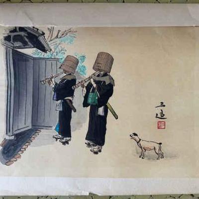 AAA090 Wada Sanza "Komuso" Woodblock Print