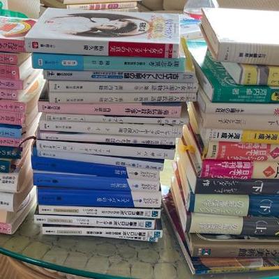 AAA227 - Japanese Language Books Featuring Columbo & Patricia Cornell