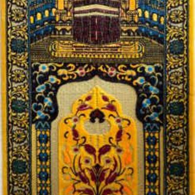AAA043 Beautiful Vintage Prayer Mat