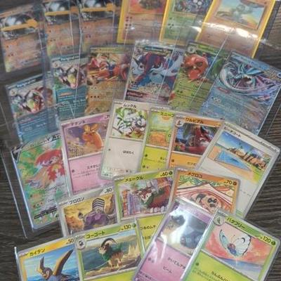 Sale Photo Thumbnail #47