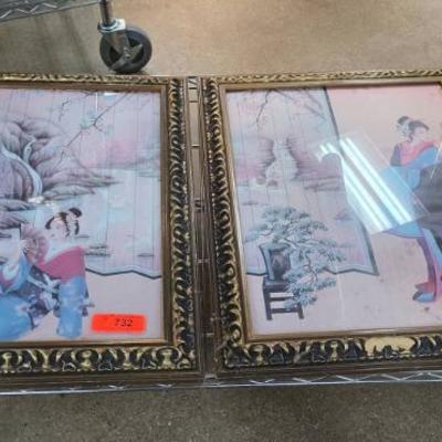 Sale Photo Thumbnail #377
