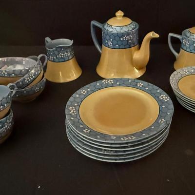 Lot 417: Vintage Hand-Painted Japanese Dinnerware Set – Blue & Mustard Floral Border, 23 Pieces
