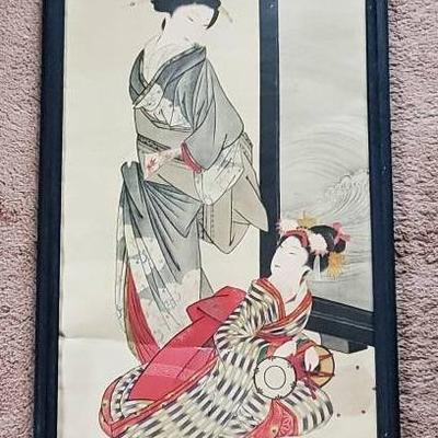Framed Japanese Geisha Paper Print