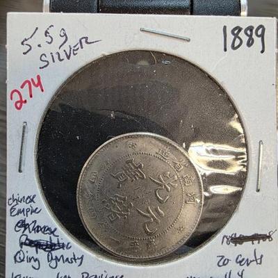 Sale Photo Thumbnail #339