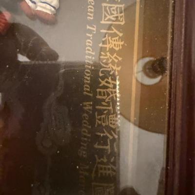 Sale Photo Thumbnail #266