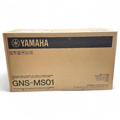 Yamaha GNS-MS01 Speaker System